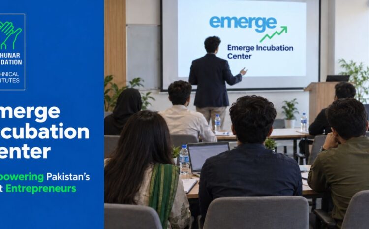  Emerge Incubation Centre THF | Supporting New Entrepreneurs